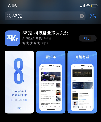 浙江快3网上投注平台|69岁马英九,刚完成一场铁人三项赛,跑步5公里仅用时25分钟!