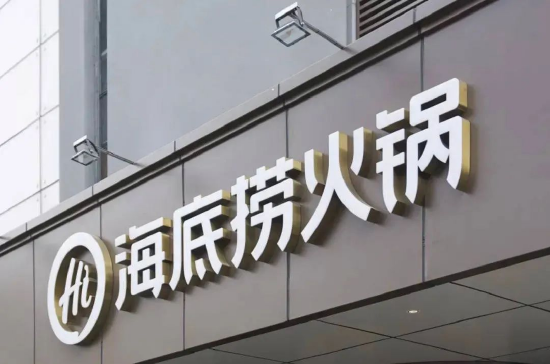 相信后人的智慧。