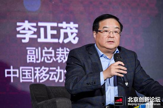中国移动副总裁李正茂