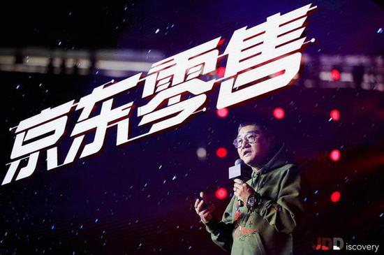 京东零售集团CEO徐雷