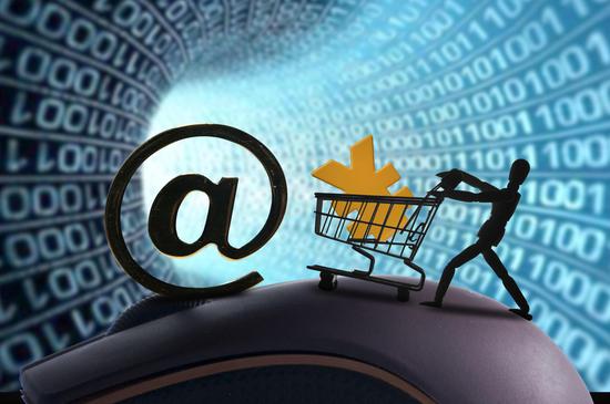 如何防止大数据杀熟 d9b4-kcunqzc5086133.jpg