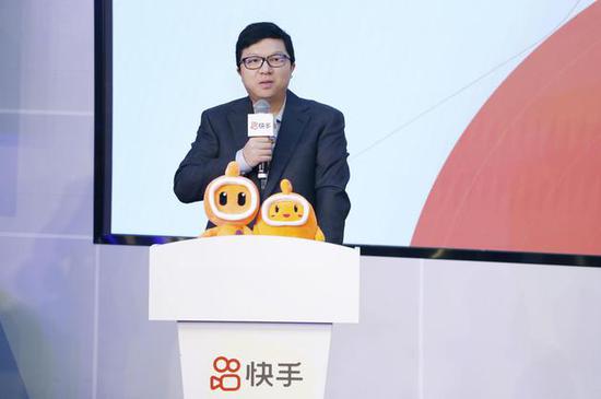 快手董事长宿华_快手头像