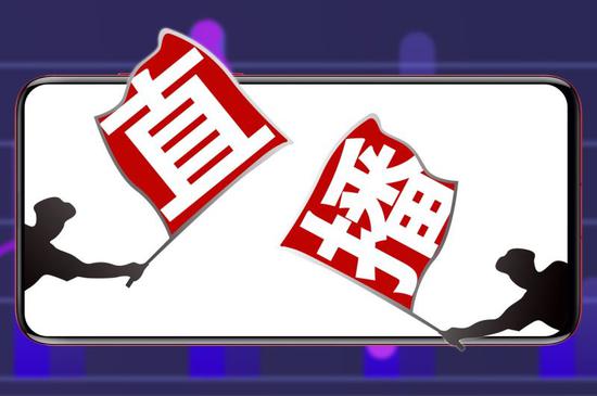 短视频主播众生相：辛巴二驴夫妇等家族主播争议