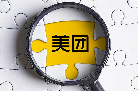关于美团优选现状外卖人力成本新招6万人等美团做出这些回应