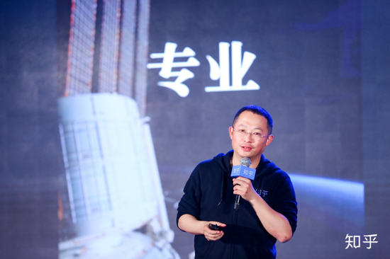 知乎创始人兼CEO 周源