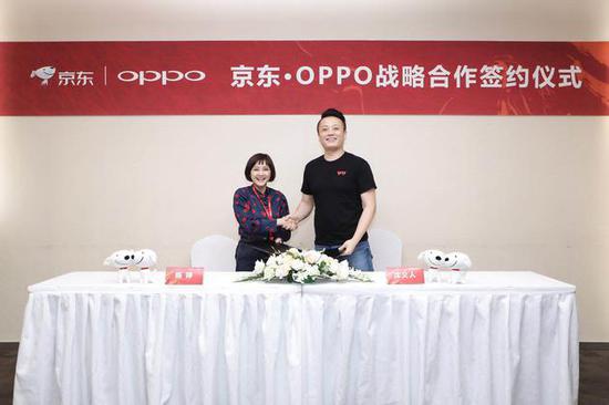 直击|OPPO与京东达成战略合作 提升营销和渠道布局