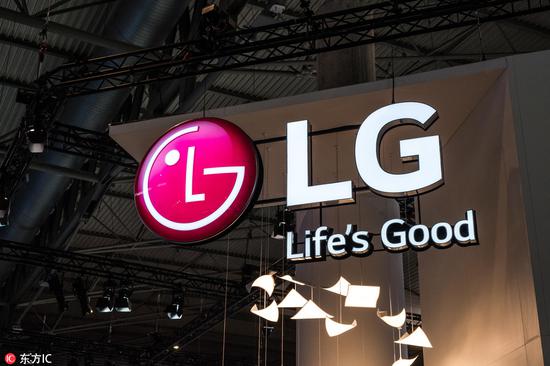 市场苦战：LG大规模裁员达65% 史上首次