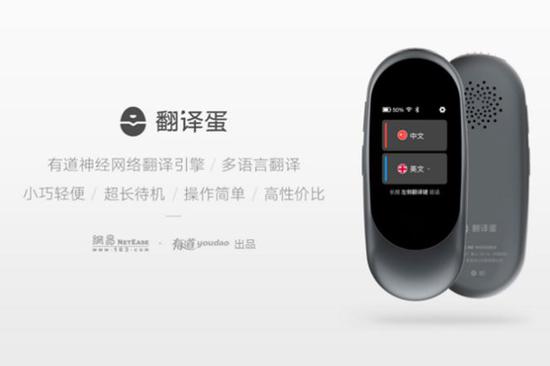 「steam平台无法更新」跨越十年再聚首 青川女孩为曾经的俄罗斯老师带去一幅画