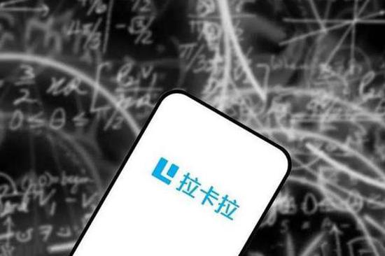 788btt博天堂 加拿大企业信心意外改善 减轻央行政策宽松压力