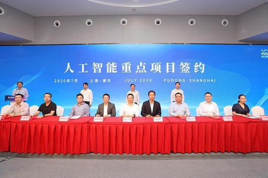 上海首个中心城区自动驾驶开放测试区亮相