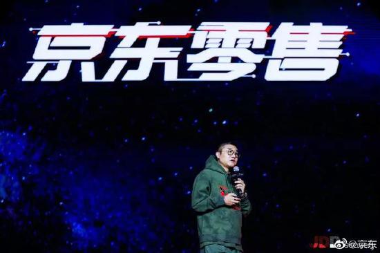 京东零售CEO 徐雷 图源：脑子库微博@京东