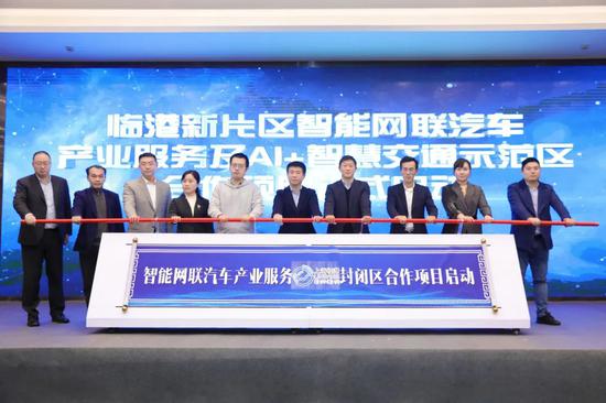临港招聘_2018四川宜宾临港人社局招聘警务辅助人员和社区流动人口协管员笔试总成绩及面试公告(3)