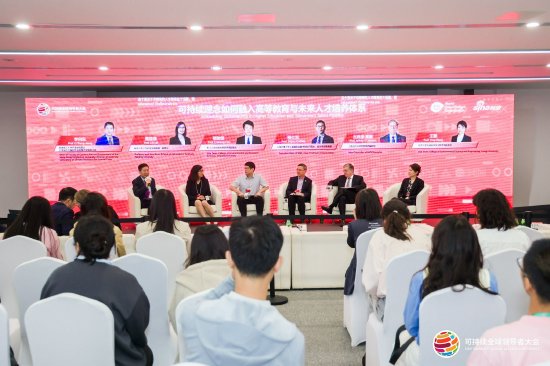 同济大学环境科学与工程学院副院长王颖：弥合学科鸿沟，构建面向可持续未来的融合式教育