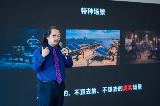 润科具能发布具身智能2.0技术体系，签下百台意向订单