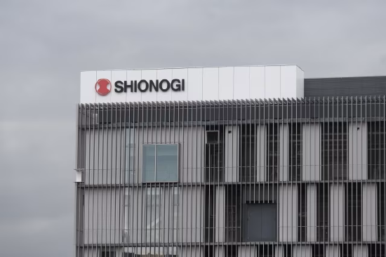 盐野义制药20亿美元收购IntraBio