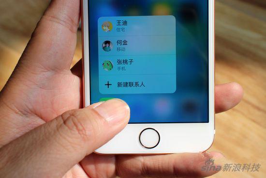 3D Touch给液晶屏幕带来了新交互方式