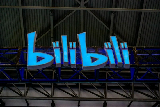 BվͷǸ 
ԭѳBվ¥ͣ