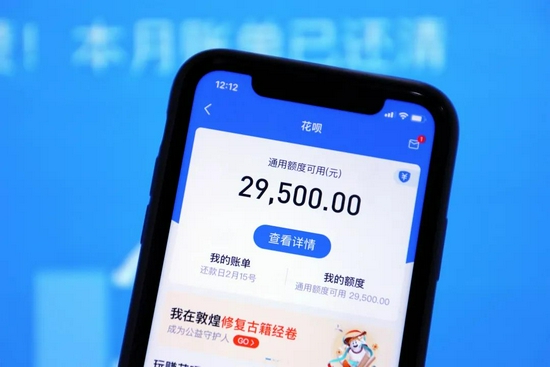 (图源:视觉中国)