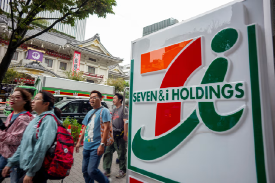 7‑11母公司公布季度利润下滑，维持本财年营收与利润预期
