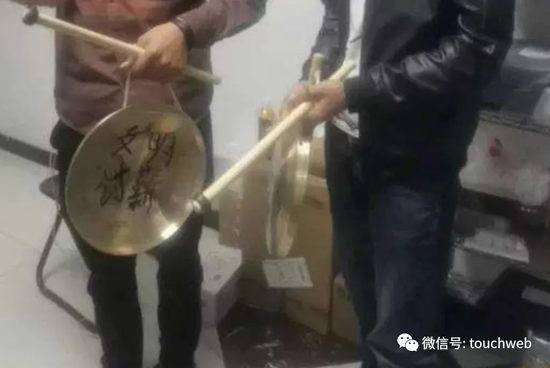 供应商在蛋壳讨债
