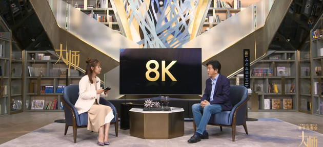 小米电视大师 82”至尊版搭载 8K屏幕