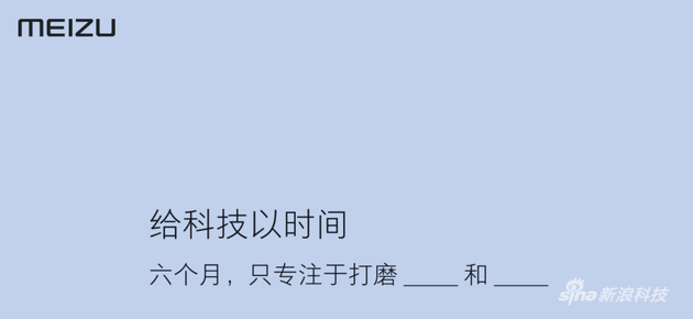 颇为讽刺的是 那个喊着给科技以时间的企业 最终被时间抛在了脑后