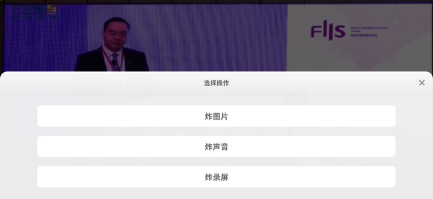 存10送100|波司登股价闪崩一小时蒸发60多亿 这次空头能赢么?