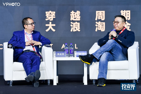 中国股权投资年度论坛召开 投资大咖谈2020淘金绝招 中国股权投资年度论坛召开 投资大咖谈2020淘金绝招