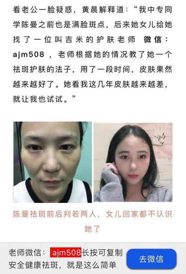 广告代理商提供的范例