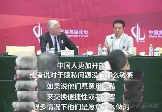 李厂长翻车图