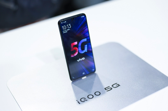 iQOO 5G手机