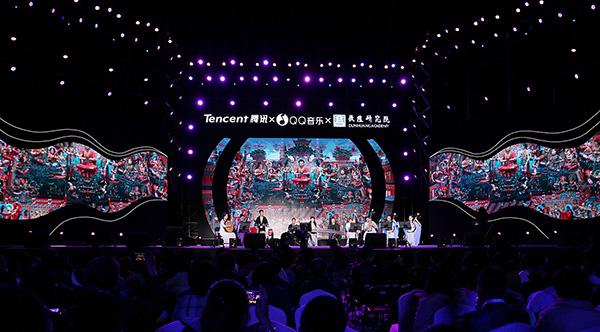 9月25日，敦煌“古乐重声”音乐会。QQ音乐联合敦煌研究院发起“古曲新创大赛”，吸引各种流派的上百组音乐人参与。