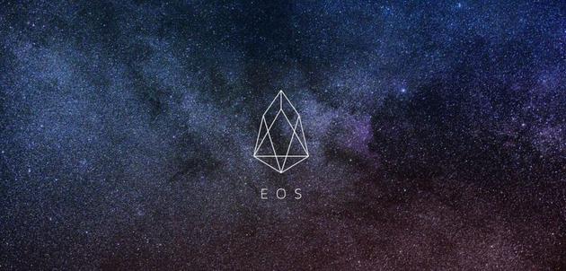 EOS 20问第二集：EOS的创世团队是谁？