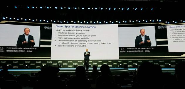 Tom Mitchell：深度学习与人工智能的未来