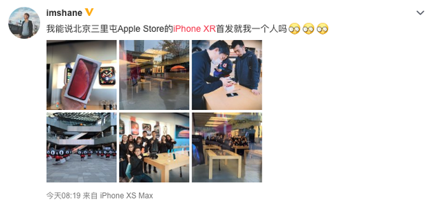 网友表示Apple Store人不多（来自微博）