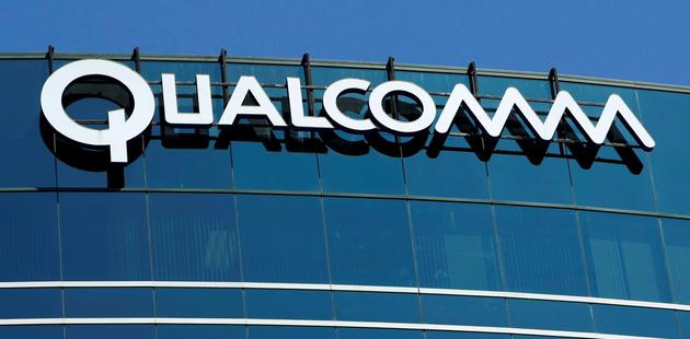 中国没同意!高通史上最大芯片并购案黄了