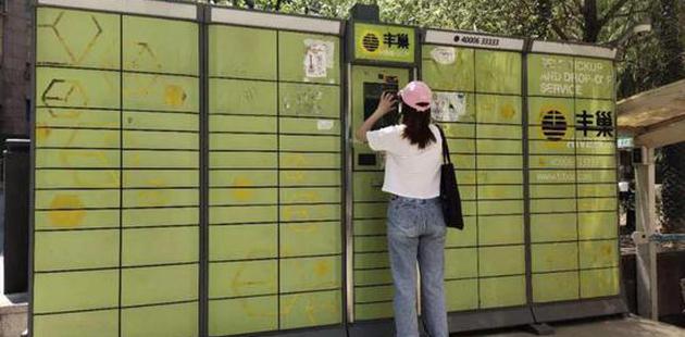 丰巢收费被喷模式差，五问快递柜：真的是模式差吗？