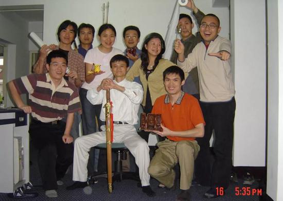 淘宝创始团队合影,2003年