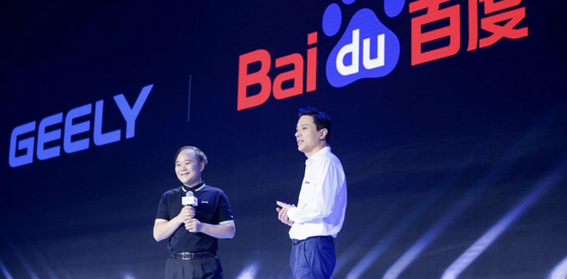2019年百度AI开发者大会上,李彦宏与吉利控股集团董事长李书福同台