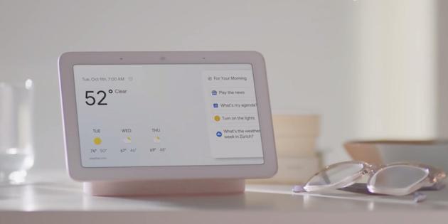 谷歌发布Home Hub：一款带屏幕的智能家居控制中心