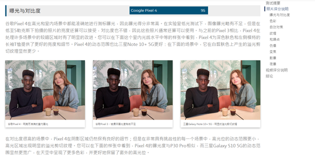 白金现金注册·这所高校注重打磨“精英人才”学生:多元化一切“水到渠成”
