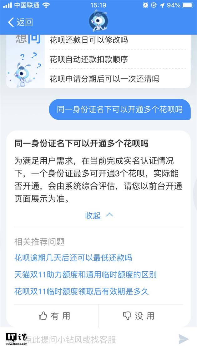 打球赌博游戏_为了孩子上好学!这场全国性教育盛会在海盐举行