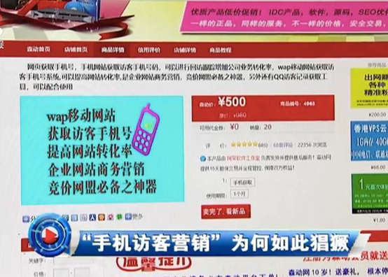图片来源:江西卫视