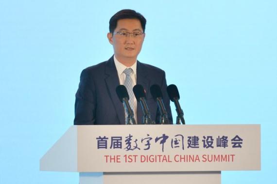 腾讯董事会主席兼首席执行官马化腾
