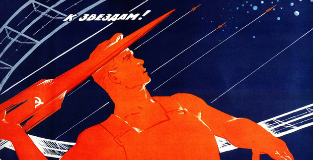 太空竞赛中的元素，包括火箭、卫星和打破纪录的航天员等，都成为苏联艺术家在宣传物中表现其先锋思想的方式