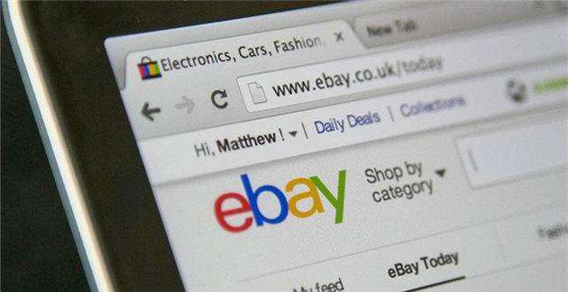 股价跌逾8% eBay可能比它想象中的更需要Paypal
