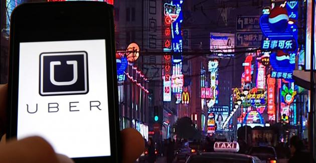 Uber在中国投资电动滑板车产业链 但暂无回归计划