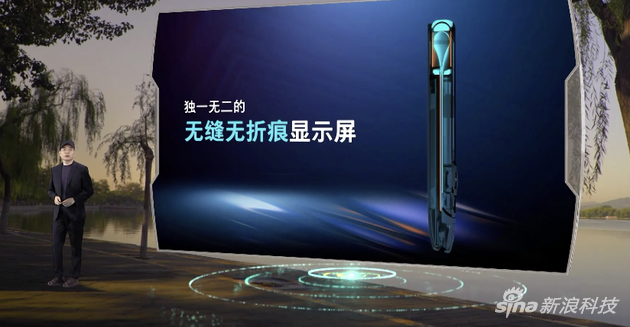 摩托罗拉razr 5G发布:号称折叠无折痕 售价12499元