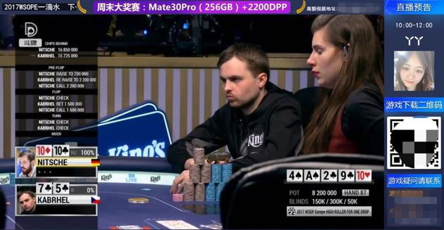 828棋盘游戏棋牌游戏- 棋牌游戏平台- 棋牌游戏APP下载