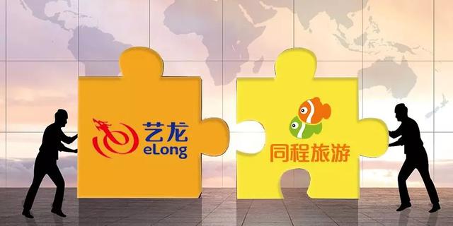 艺龙招聘_同程艺龙北京研发中台招聘高级前端工程师(2)